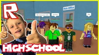 Highschool HOVERBOARD  Roblox [upl. by Franza]