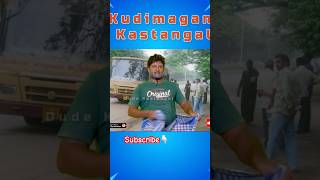 periya manusana nee dudekastangal comedy tamilcomedy tasmac wineshop weekendvibes sunday [upl. by Atsillak]