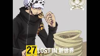 Trafalgar Law  Lost in Shinsekai [upl. by Horn]