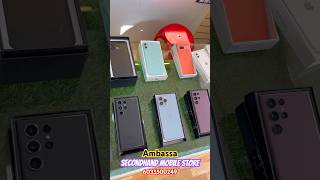 New secondhand mobile store in Tripura ambassa do visit guys very low price AFLATOONvlogger [upl. by Bocaj905]