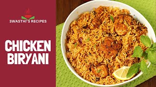 Chicken biryani recipe  How to make chicken biryani in pressure cooker [upl. by Hedva]