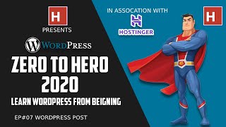 wordpress tutorials in hindi  wordpress zero to hero 2020 Ep07  wordpress Post [upl. by Johen]