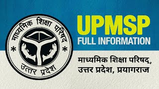 UPMSP  Uttar Pradesh Madhyamik Shiksha Parishad UPMSP 2020 UP Board Latest Update of Evaluation [upl. by Diaz]