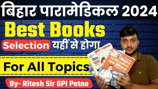 Bihar Paramedical Best Book Bihar PmPmm 2024 best Books [upl. by Barbie]