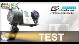 Stabilisateur pour Gopro steady Gimbal Feiyu tech FR SEN [upl. by Harbard]