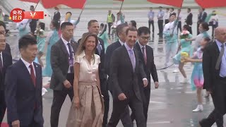 Syrian president arrives in Hangzhou for Asian Games opening [upl. by Ecirpak]