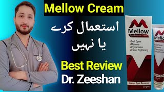 How to use mellow cream  benefits and side effects  Dr review mellow cream [upl. by Derdle]