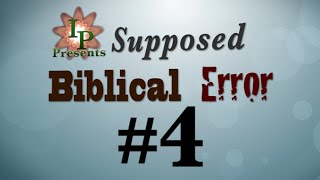 Gerasenes and Gadarenes  Biblical Error 4 [upl. by Aneleve]