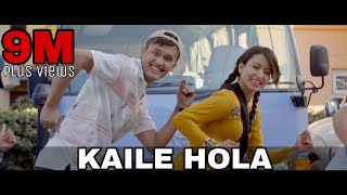 Kahile Hola Official Music Video ׀׀ The Cartoonz Crew ׀׀ Dipen Kc Sumina Lo [upl. by Aniala286]