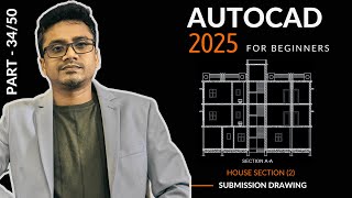 AutoCAD Tutorial for Civil Engineers  Making a simple floor plan in AutoCAD  AutoCAD 2025 2 [upl. by Enelam]