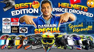 Helmets Price in Nepal❤️🔥Dashain SpecialHelemts HouseAXORVEGABILOMLAMTSTUDDS Helmets Price [upl. by Asaert]