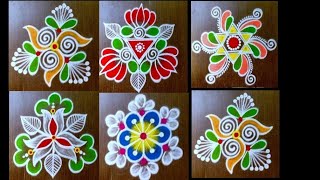 5 Beautiful Cute and Attractive mini rangoli kolam designs 🌺32 dots Vera level rangoli designs [upl. by Uehttam]