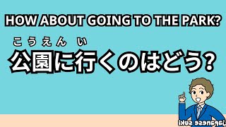 🎧60 minutes Daily Japanese Conversations  Japanese Practice for ALL Learners [upl. by Evangelin887]