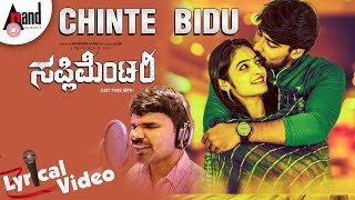 Supplementary  Chinte Bidu  New Lyrical Video 2019  Mehboob Saab  Mahendra  Kush  Shradda [upl. by Giffy]