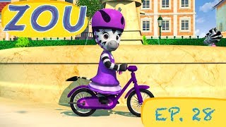 Zou  Zous bicycle Ep28  Full Episodes  Kids Cartoon [upl. by Llewon]