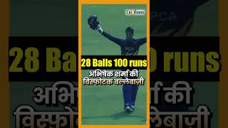 abhishek sharma 28 ball 100 fastest hundred  syed mushtaq ali trophy 2024 [upl. by Lalaj186]