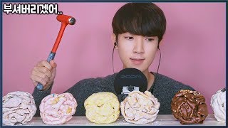 ASMR German traditional sweets Schneeballen Real sounds Mukbang Eating Show notalkig asmr [upl. by Sheri]