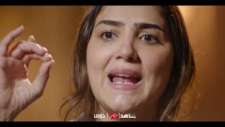 برومو 2 مسلسل نعمة الأفوكاتو 2024 Neama Al Avocato Promo 2 [upl. by Aurea16]