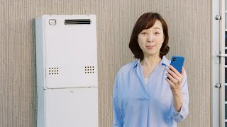 【交換できるくんCM】給湯器を交換したいあなたに編 [upl. by Acinom]