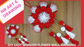 EASY WOOLEN FLOWER WALL HANGING  DOOR HANGING MAKING IDEAS  WOOLEN ART amp CRAFT IDEAS [upl. by Valaria540]