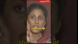 Smita Patil old interviewviralshortsbollywood [upl. by Ahselat]