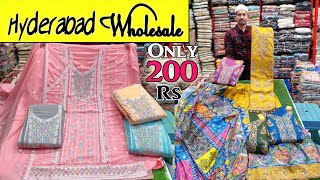 New Collection  💯👍💥 Hyderabad Wholesale Fancy Dress Material Suits only 200 Rs Khateeja Suit [upl. by Nolyk]