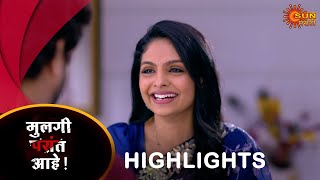 Mulgi Pasant Aahe  Highlights Part 2  29 July 2024  Full Ep FREE on SUN NXT  Sun Marathi [upl. by Asilam]