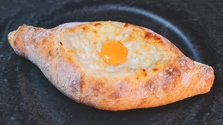 Adjarian Khachapuri Recipe  How To Make Adjarian Khachapuri [upl. by Rickart]