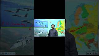 Luneburg Lens  GPS Spoofing  F35 Missing  Pilotless Mig23  Afterburner in Jet  HezbolahIsrael [upl. by Eeclehc]