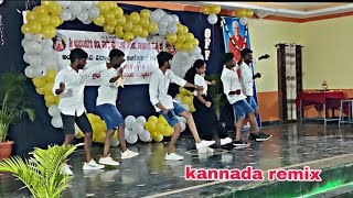 college dance performancekannada remixcomedysac clg nagamangalatrending viralvideo [upl. by Gaddi]