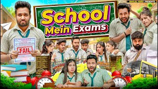 School Mein Exam  BakLol Video [upl. by Rosana288]