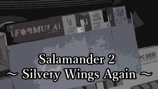 PC88 沙羅曼蛇2 Salamander II  Silvery Wings Again [upl. by Ajroj]