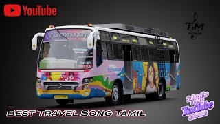 DJREMIX Oothikka Mama Mix  Tamil Folk Hit Tamil Song  Xdj  Xdjremix  Seam Vibes Trend Dj [upl. by Rednasyl]