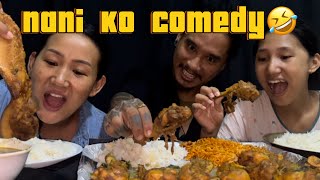 Chicken korma mukbang mayagurung9799 🖤 [upl. by Annovad]