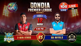 GONDIA PREMIER LEAUGE  SEASON 1 DAY  03  LIVE ON 108 LIVE [upl. by Denman]