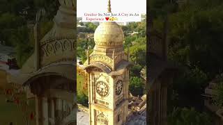 gwalior city view gwalior gwaliorcity mp07 gwaliorcityvibes [upl. by Irafat]