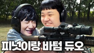 LOL 프레이 브랜드  왕호야 롤 다시 해야지 Feat HLE Peanut [upl. by Parsons]