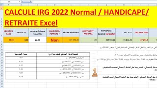 IRG 2022 EXCEL  Normal  Handicapés  Retraites [upl. by Alekin338]