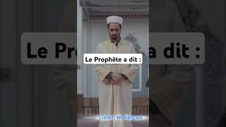 Paroles du prophète Mouhammad rappelislamique youtubeshorts france [upl. by Hamil]