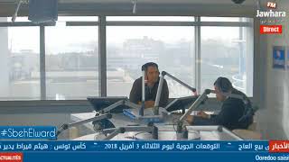 Jawhara FM Jawhara FM was live [upl. by Demakis]