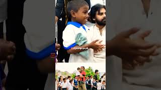 Power star with little stars ✨️ Happy childrens day 💖 చిన్నపిల్లలు లో చిన్నారులలా కలిసి పోతాడుఅన్న [upl. by Reppep]