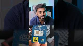 BSNL Recharge Plans New Customer BSNL bsnl bsnl5g [upl. by Orvil]