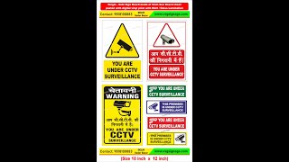 PPE matrix sign board PPE matrix chart PPE matrix poster safety sign chart poster fire [upl. by Hillari449]