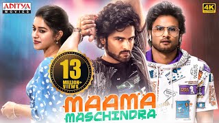 Maama Maschindra 2024 New Released Hindi Dubbed Movie  Sudheer Babu Mirnalini Ravi  South Movie [upl. by Sprague138]