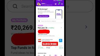 Phonepe Mutual Fund Withdrawal  mutual funds investment withdrawal process  shorts mutualfunds👍 [upl. by Iams]