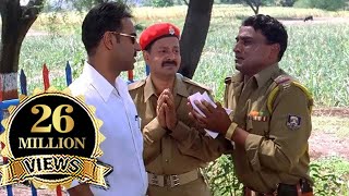 Gangaajal Check Post Scene  दरोगा साब ये चेकिंग किस चीज़ की कर रहे है आप  Ajay Devgan  Gangaajal [upl. by Ameehsat42]