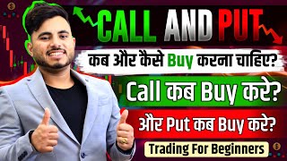 Call amp Put In Option Trading  Call Put Basics Of Option Trading  Intraday Trading For Beginners [upl. by Keely]