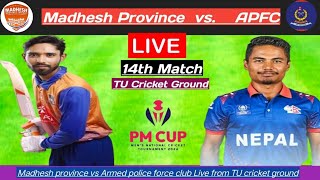 Madhesh Province vs Armed police force Club Live nepal pm cup 2024 [upl. by Middlesworth]