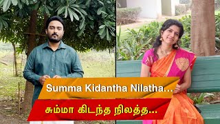 QUARANTINE FROM REALITY  SUMMA KIDANTHA NILATHA  NADODI MANNAN  Episode 612 [upl. by Dani]