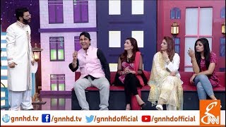 Joke Dar Joke  Aamir Liaquat in Joke Museum  GNN  11 April 2019 [upl. by Chadbourne]